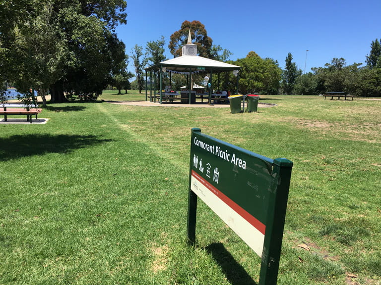 Shelter at the Cormorant Picnic Area