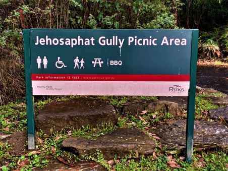 Car park entry