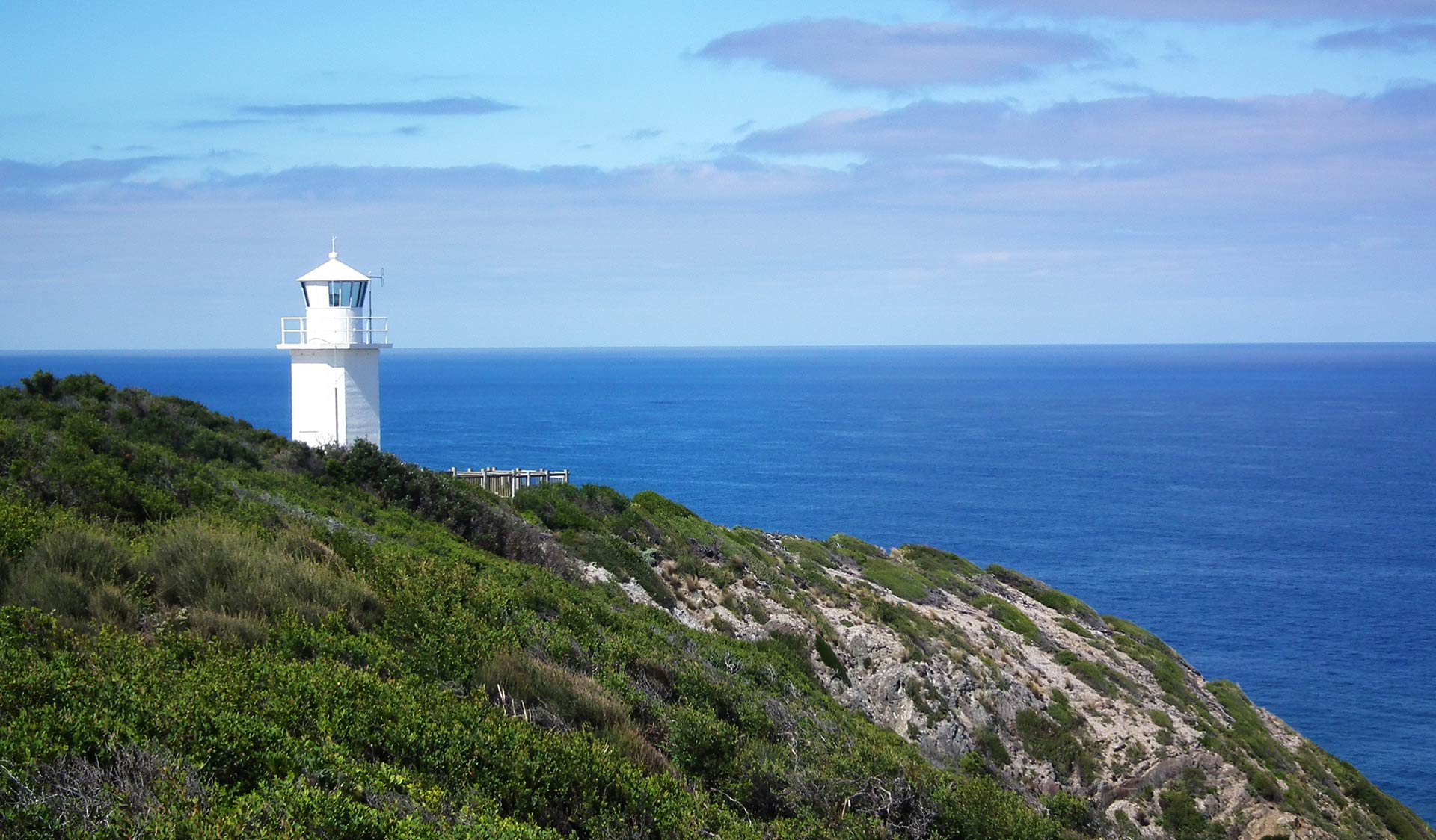 The lighthouse at Cape Liptrap